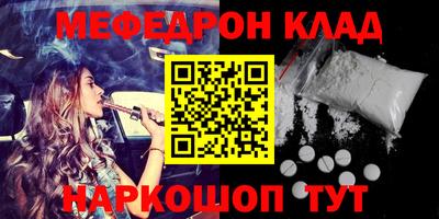 СК Ипатово