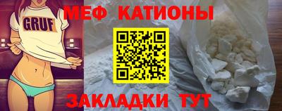 марки nbome Изобильный