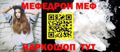 СК Ипатово