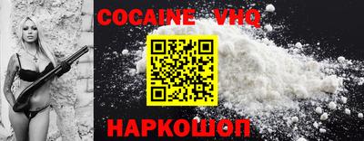 марки nbome Изобильный