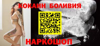СК Ипатово