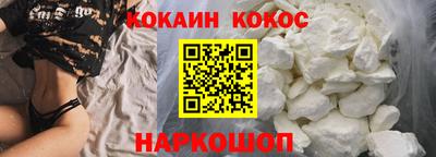 марки nbome Изобильный