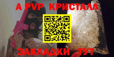 марки nbome Изобильный
