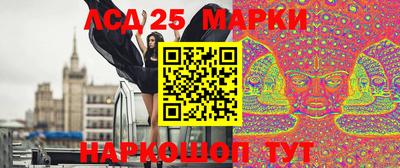 наркотики Ирбит