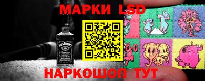 наркотики Ирбит