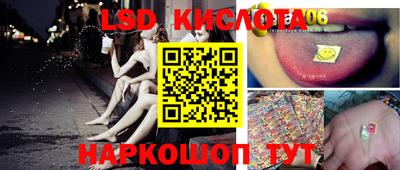 марки nbome Изобильный
