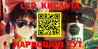 mix Канаш