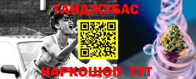 наркотики Ирбит