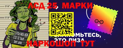 марки nbome Изобильный