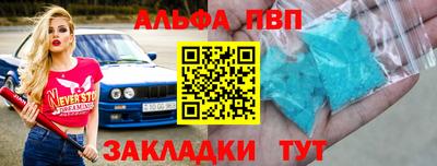 наркотики Ирбит