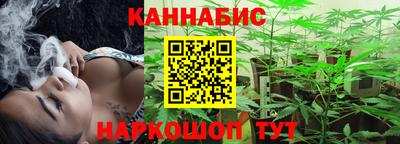 СК Ипатово