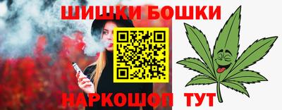 СК Ипатово