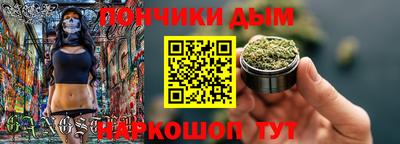марки nbome Изобильный