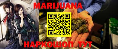 СК Ипатово