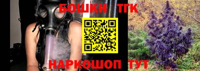 наркотики Ирбит