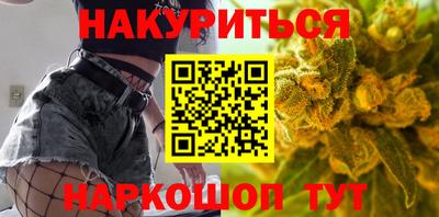 наркотики Ирбит