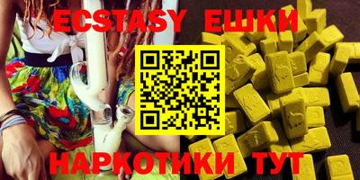марки nbome Изобильный
