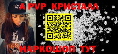 СК Ипатово