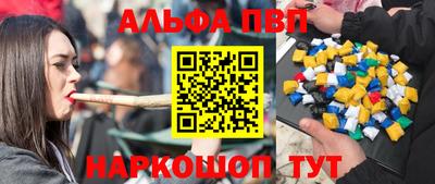 СК Ипатово