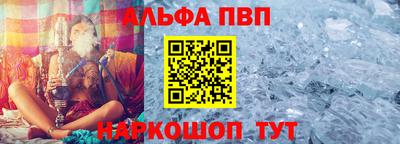 наркотики Ирбит