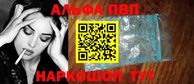 наркотики Ирбит