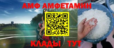 СК Ипатово