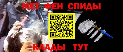 наркотики Ирбит