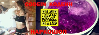 марки nbome Изобильный