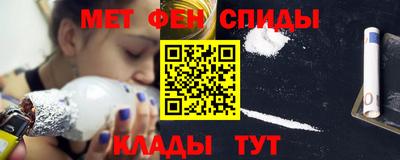 марки nbome Изобильный