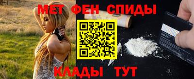 наркотики Ирбит