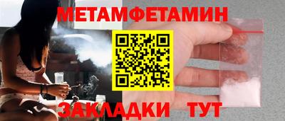 марки nbome Изобильный