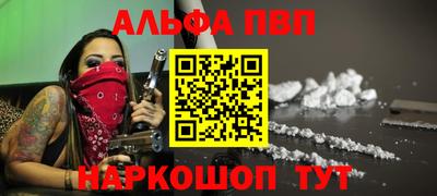 марки nbome Изобильный