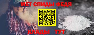 наркотики Ирбит