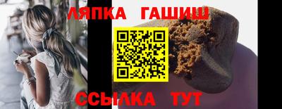 СК Ипатово
