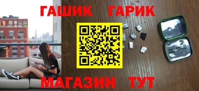 СК Ипатово