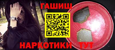 марки nbome Изобильный
