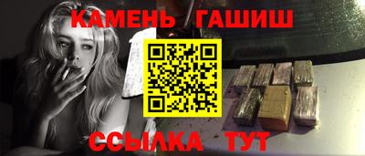 mix Канаш