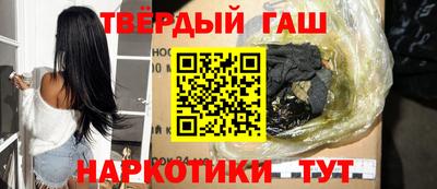 СК Ипатово