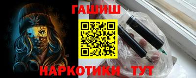 СК Ипатово