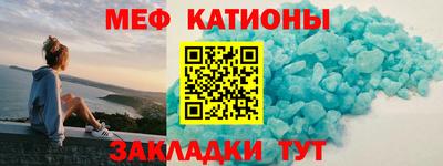 наркотики Ирбит