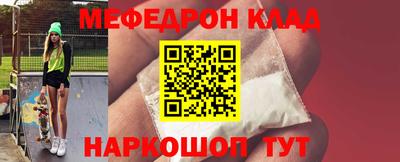 наркотики Ирбит