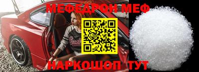 наркотики Ирбит